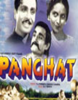Panghat (1943)