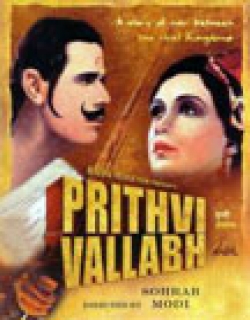Prithvi Vallabh (1943) - Hindi