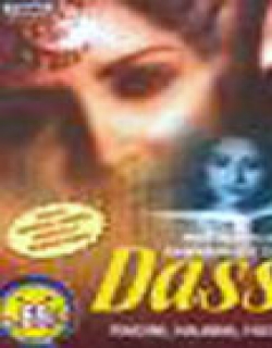 Daasi Movie Poster