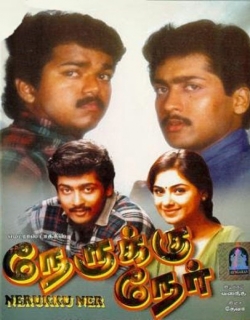 Nerukku Ner (1997) - Tamil