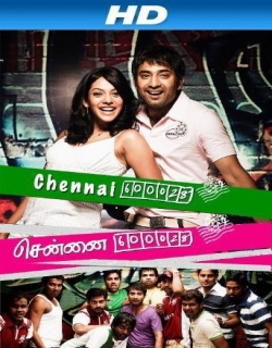 Chennai 600028 (2007) - Tamil