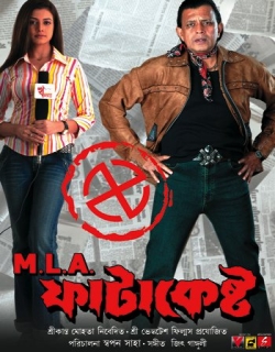 M.L.A. Fatakesto Movie Poster