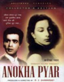 Anokha Pyar Movie Poster