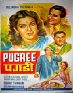 Pugree (1948) - Hindi