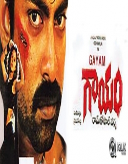Gaayam (1993) - Telugu