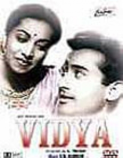 Vidya Movie Poster