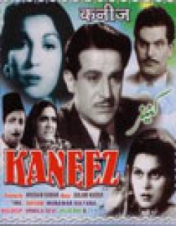 Kaneez Movie Poster