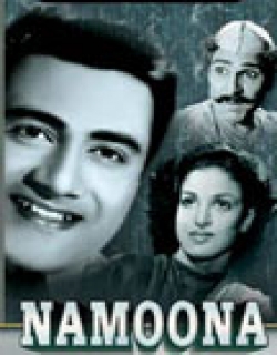 Namoona (1949) - Hindi