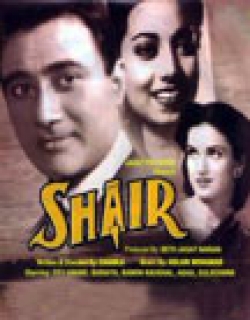 Shair (1949) - Hindi