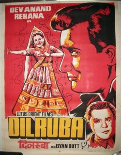 Dilruba (1950) - Hindi