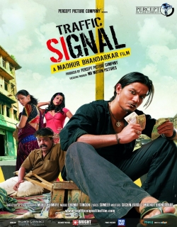 Traffic Signal (2007) - Hindi