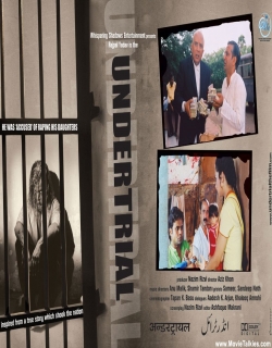 Undertrial Movie Poster