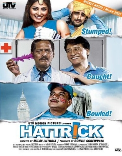Hattrick (2007) - Hindi