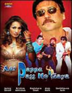 Aur Pappu Pass Ho Gaya Movie Poster