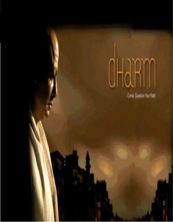 Dharam (2007) - Hindi