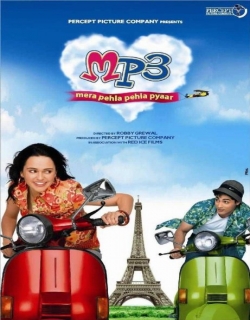 MP3: Mera Pehla Pehla Pyar (2007) - Hindi