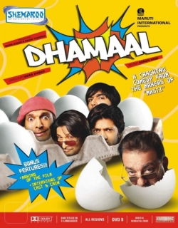 Dhamaal (2007) - Hindi