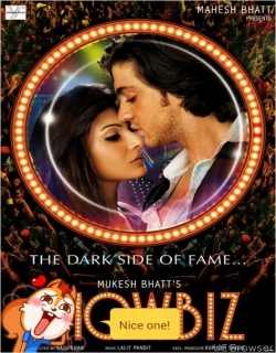 Showbiz (2007) - Hindi