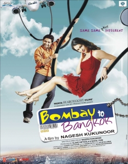 Bombay To Bangkok (2008) - Hindi
