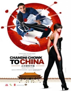 Chandni Chowk To China (2009) - Hindi