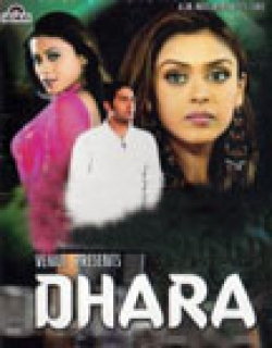 Dhara (2008) - Hindi