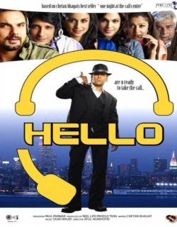 Hello Movie Poster