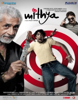 Mithya (2008) - Hindi