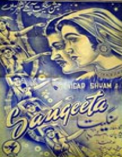 Sangeeta (1950) - Hindi