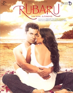 Ru-Ba-Ru Movie Poster