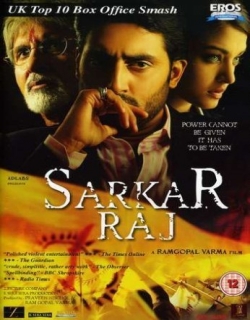 Sarkar Raj Movie Poster