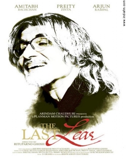 The Last Lear (2008) - Hindi