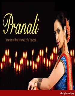 Pranali Movie Poster