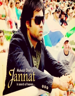 Jannat (2008) - Hindi