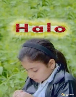 Halo (2000)