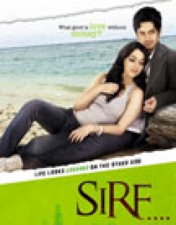 Sirf (2008) - Hindi