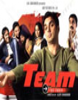 Team - The Force (2009) - Hindi