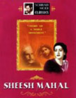 Sheesh Mahal Movie Poster