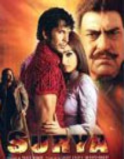 Surya (2003) - Hindi