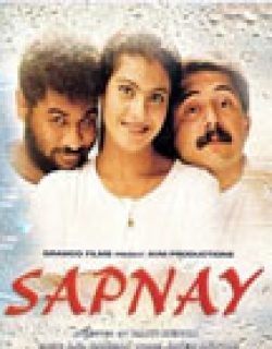 Sapnay Movie Poster