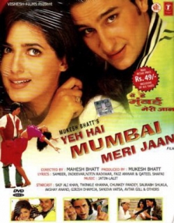 Yeh Hai Mumbai Meri Jaan Movie Poster