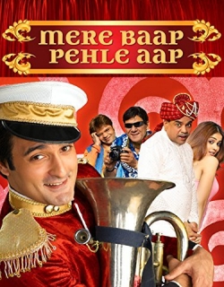Mere Baap Pehle Aap (2008) - Hindi