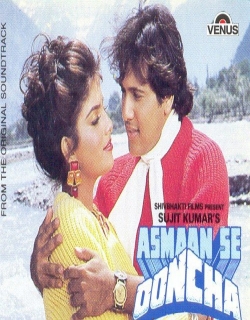 Asmaan Se Ooncha (1989) - Hindi
