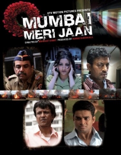 Mumbai Meri Jaan (2008) - Hindi