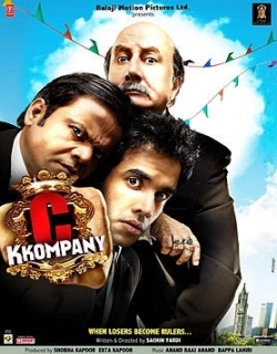 C Kkompany (2008) - Hindi