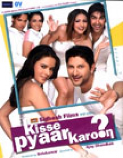 Kisse Pyaar Karoon (2009) - Hindi
