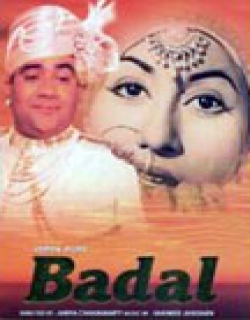 Badal (1951) - Hindi