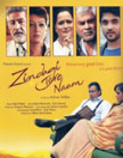 Zindagi Tere Naam Movie Poster