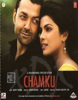 Chamku (2008) - Hindi