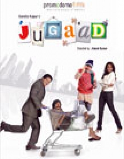 Jugaad (2009) - Hindi
