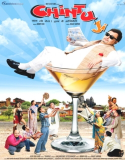 Chintu Ji Movie Poster